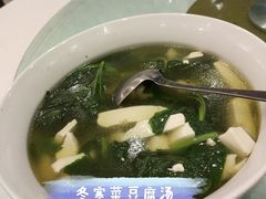 -菜香源·醉湖美宴(杨家坪店)