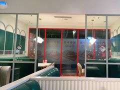 -杯子红牛排(创意产业园店)