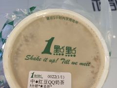 -1点点(金桥店)