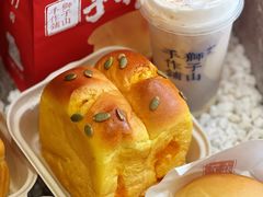 -君之狮子山·轻糖烘焙(松江印象城店)