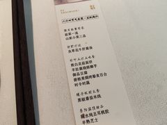 -纳地素食(石门公园店)