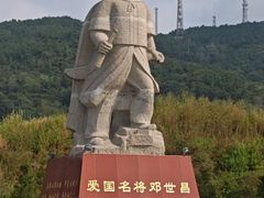-大鹿岛