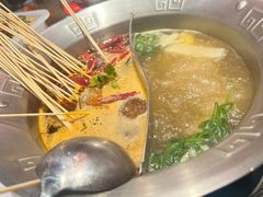 -大芊金重庆串串火锅(南京路店)