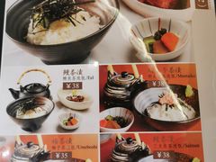 -千代饮兵卫日本料理(东二环泰禾广场西区店)