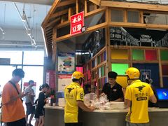 -冰泉豆浆馆(阳朔店)
