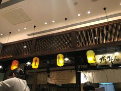 -yokocho上横町·日本食街(深业上城店)
