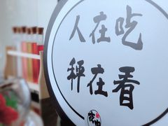 -夜宴江景餐厅
