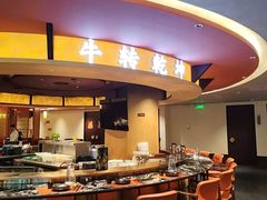 -牛将军•涮肉•烤肉(北京王府井·故宫店)