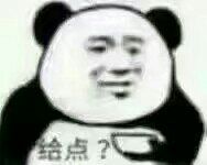 -老班长手工灌汤包老店(东山店)