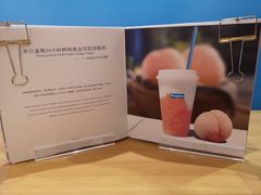 -Blueglass酸奶(华贸购物中心店)