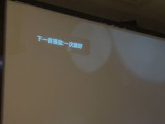 -豪爵足道·SPA(二七路店)
