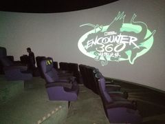 -珠海横琴国家地理探险家中心(创新方)