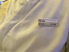 -鼓楼东街老火锅(鼓楼店)