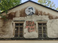 -东莞市大岭山森林公园