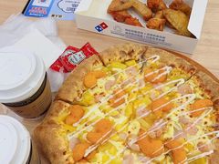 -达美乐比萨(井亭路店)
