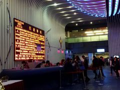 android_upload_pic-绍兴启迪乔波冰雪世界