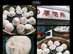 -万寿斋(山阴路店)
