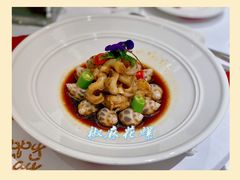 -火璽·園