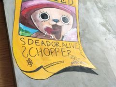 -HONGA HONGA雄家(曹路店)