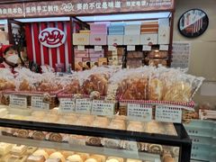 -红宝石·鲜奶小方(曲阳店)