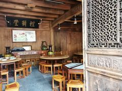 大堂-礼耕堂·百年茶人餐厅(梅家坞店)