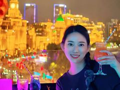 -外滩8号 whisky bar(金延大厦店)