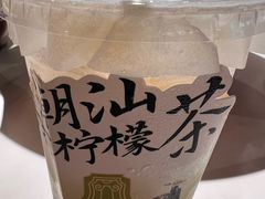 -码头见·潮汕菜(领展中心城店)