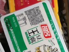 -七鲜超市(瑞虹天地太阳宫店)