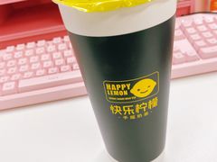 珍珠奶茶-快乐柠檬happylemon(日月光店)