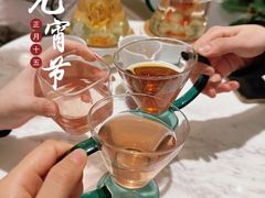 -théATRE 茶聚场(王府中環店)