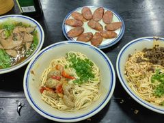 -万三面馆(青龙正街太古里店)