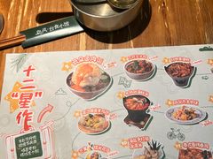 -岛风·台食小馆 ISLAND BISTRO(烟台山店)