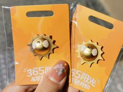 -麦当劳(朝阳北路店)