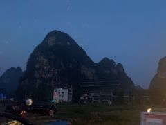 -明仕田园