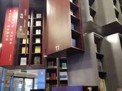 -当当梅溪书院(步步高梅溪新天地店)