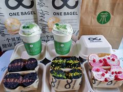 -One Bagel·一个贝果(凯德mall大峡谷店)