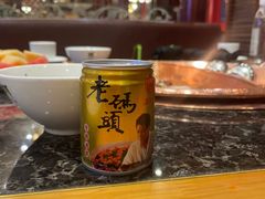 -老码头火锅(骡马市店)