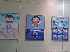 -上海仁爱医院口腔科 · 种植