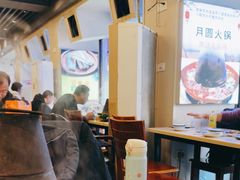 -月圆火锅(宁海东路二店)