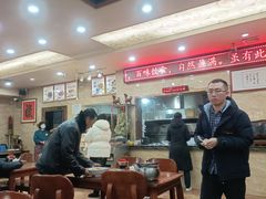 -罗胖子面馆(西关店)