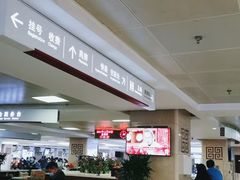 -中国中医科学院西苑医院(本部)