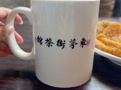 -東茅街茶馆