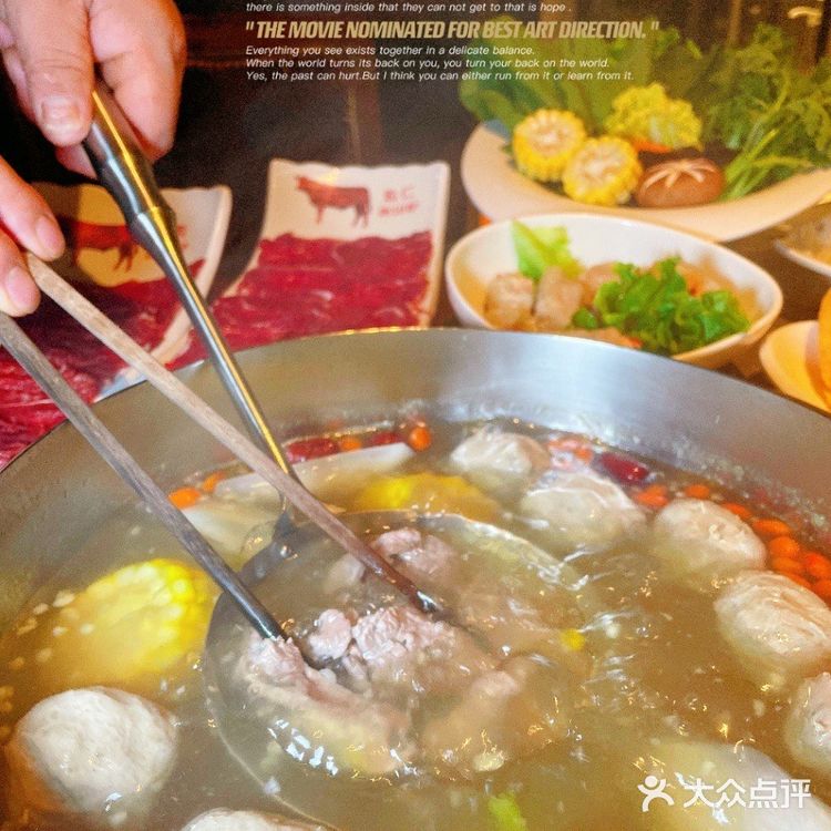 京潮峰，美味的潮汕火锅