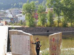 -百里山水画廊恐龙游乐园