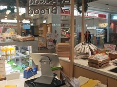 -1-7Bread(深业上城店)