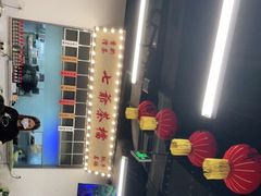 -七爷清汤腩·港式餐厅(金狮广场店)