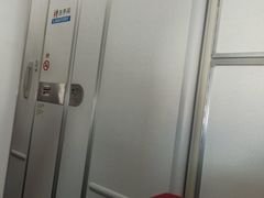 -海南海航航空信息系统公司