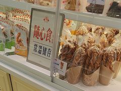 -红星前进面包牛奶公司(畅春园店)