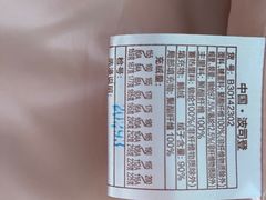 -山西路百货大楼