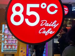 -85度C(南京中山南店)